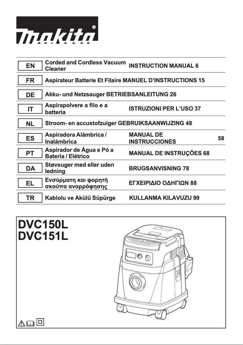 Page 1 de la notice Manuel utilisateur Makita DVC150LZ
