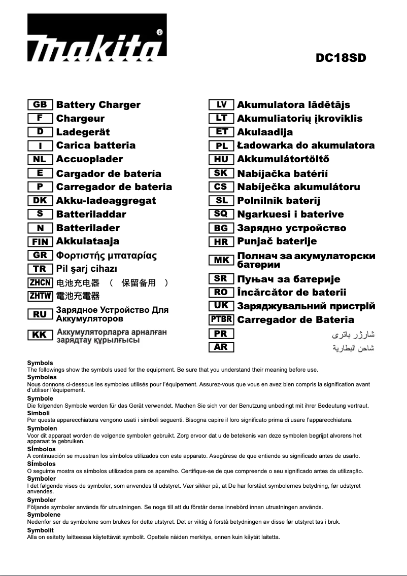 Page 1 de la notice Manuel utilisateur Makita BL1830B