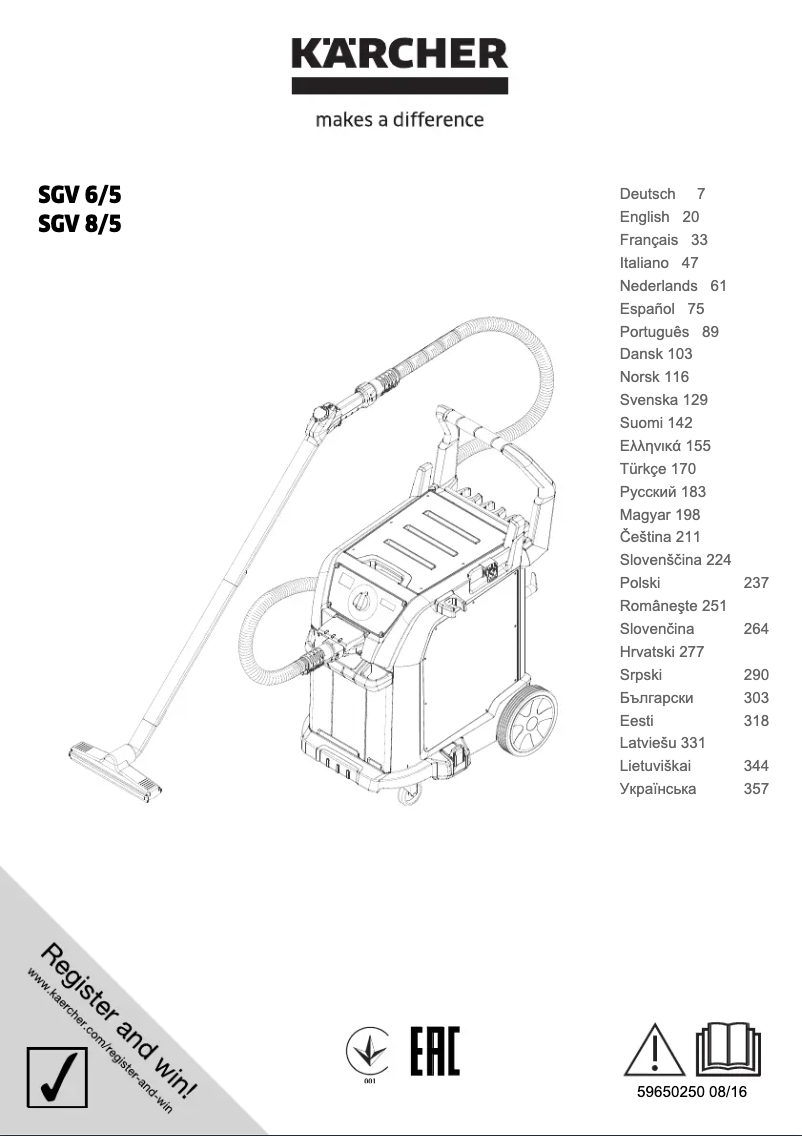 Page n°1 - Manuel utilisateur Kärcher SGV 8/5