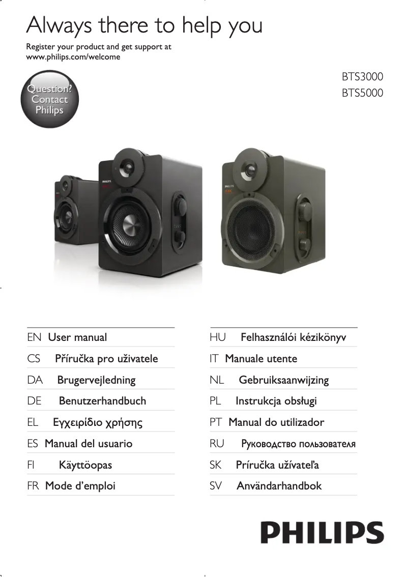Image de la première page du manuel de l'appareil BTS5000W