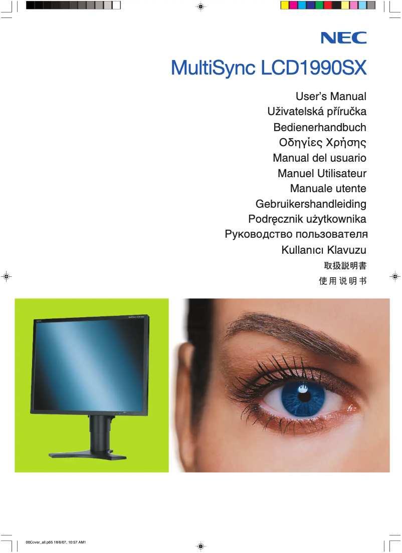 Página 1 del manual Manual de usuario NEC MultiSync LCD 1990SX