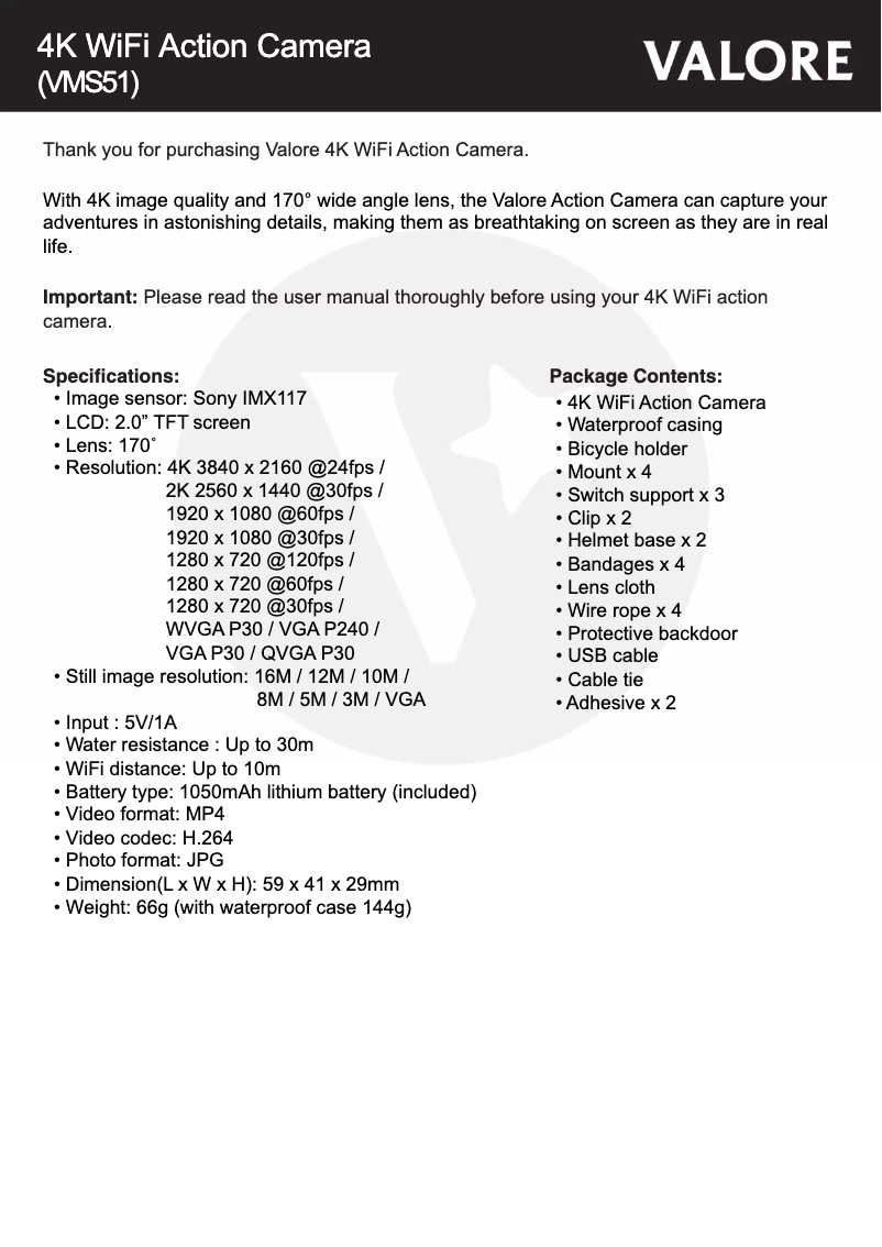 Image de la première page du manuel de l'appareil VMS51