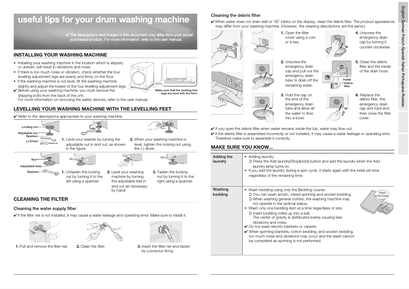 Page n°1 - Manuel utilisateur Samsung WF0600NCY
