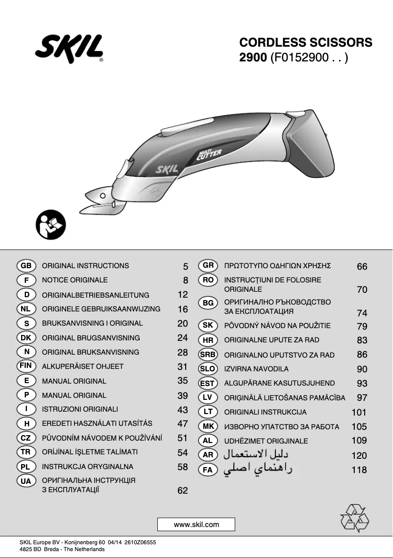 Page 1 de la notice Manuel utilisateur Skil 2900 AJ