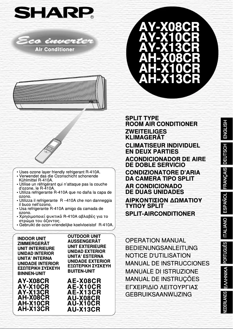 Page n°1 - Manuel utilisateur Sharp AU-X13CR
