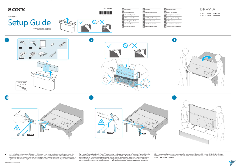 Página 1 del manual Manual de usuario Sony KD-55X7056