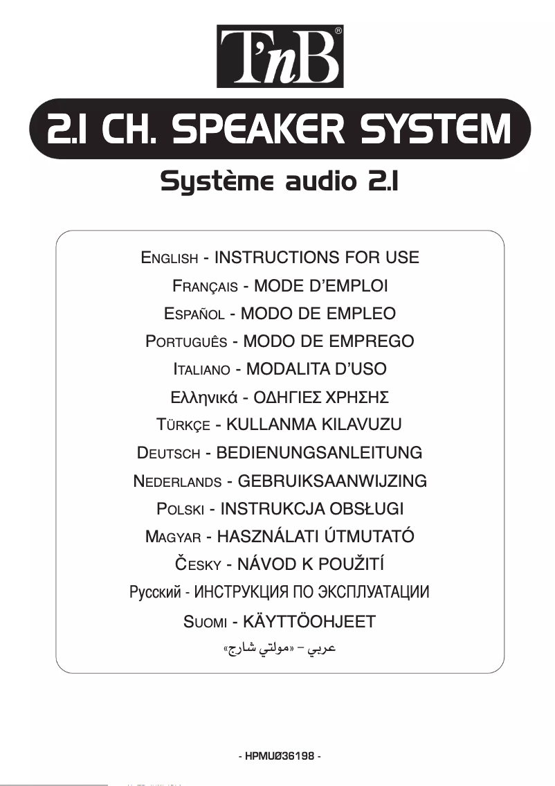 Page 1 de la notice Manuel utilisateur T'nB HPMU036198