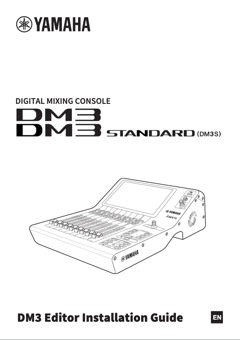 Page 1 de la notice Guide d'installation Yamaha DM3 Standard