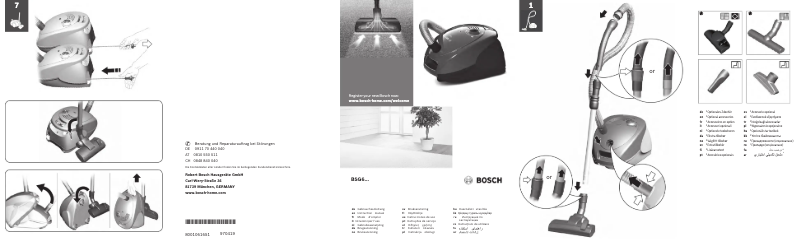 Page n°1 - Manuel utilisateur Bosch BSG6A214
