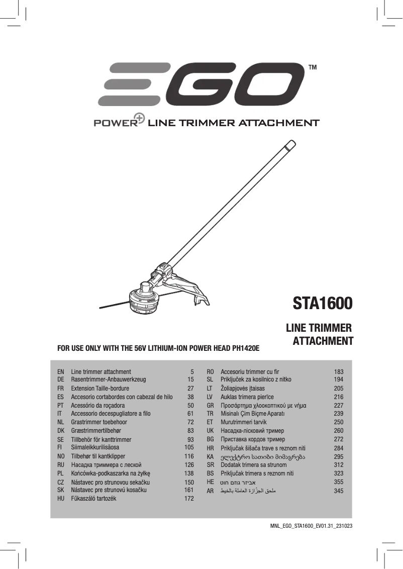 Page n°1 - Manuel utilisateur EGO STA1600