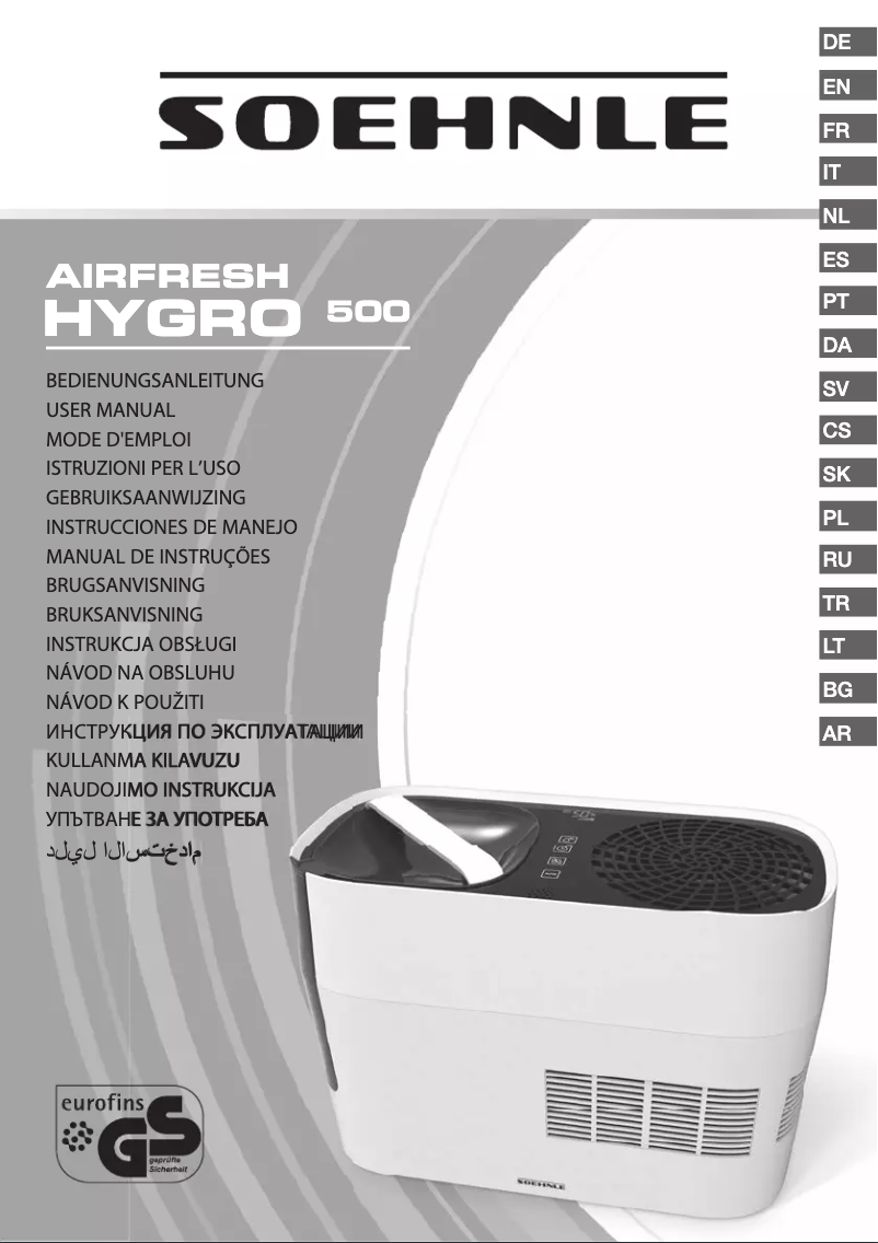 Image de la première page du manuel de l'appareil Airfresh Hygro 500