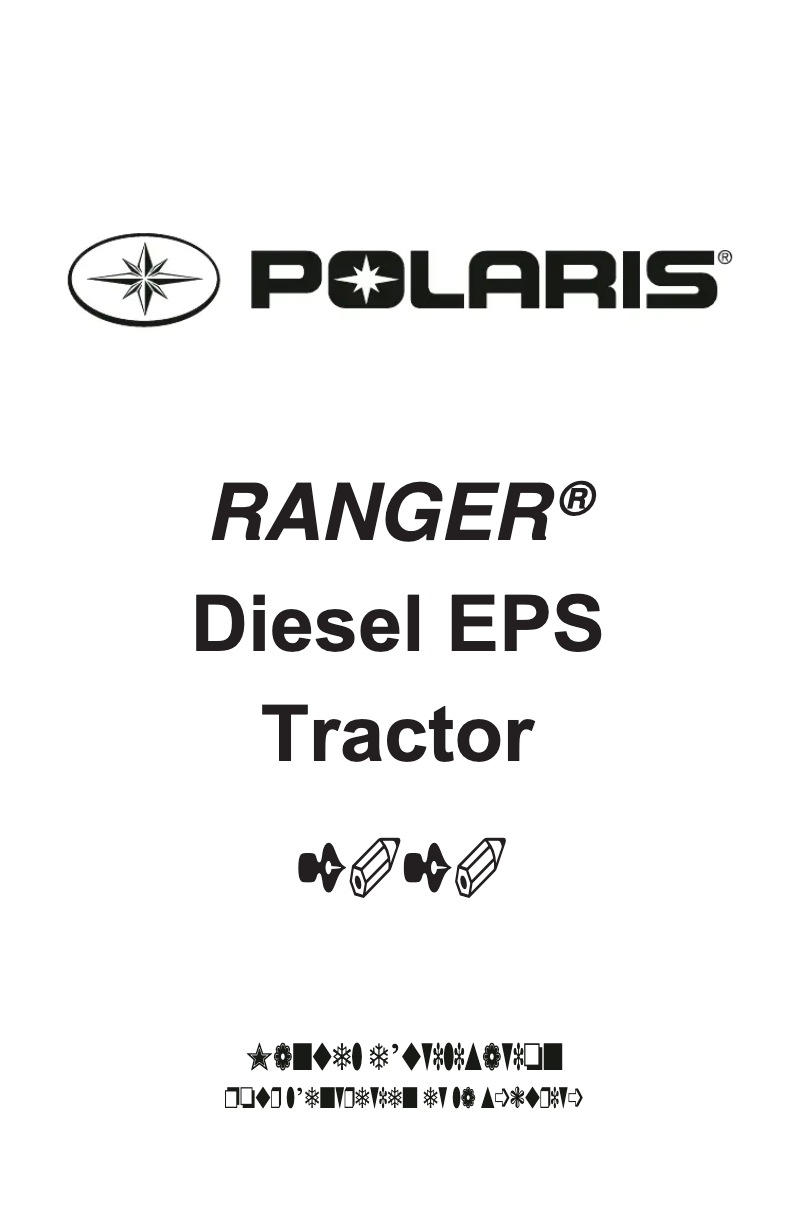 Page 1 de la notice Manuel utilisateur Polaris Ranger Diesel EPS (2020)