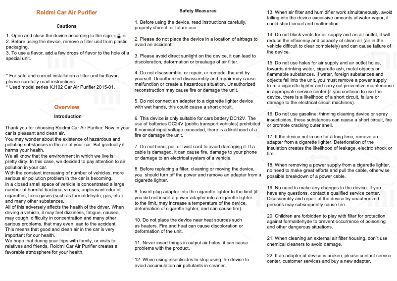 Page 1 de la notice Manuel utilisateur Xiaomi RoidMi Car Air Purifier