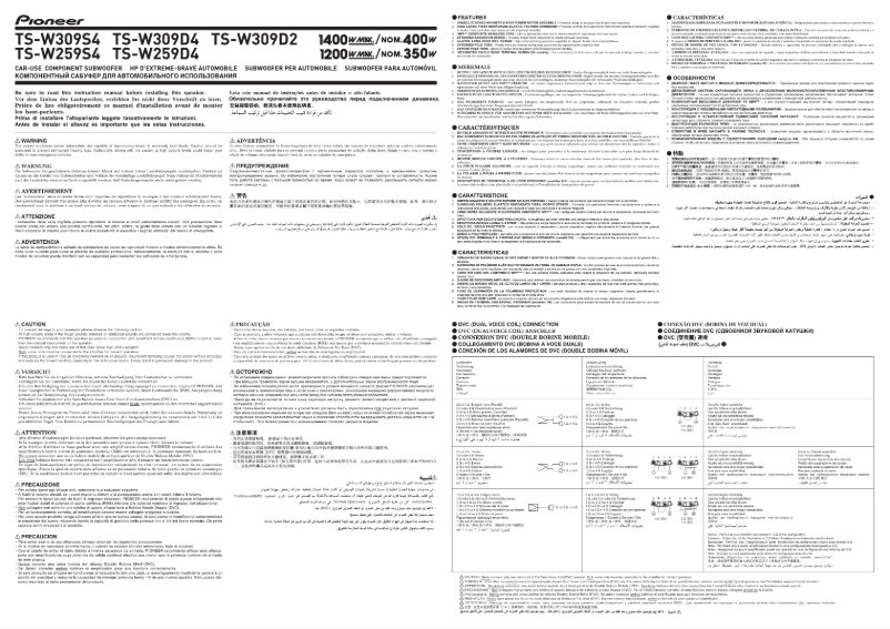 Page n°1 - Manuel utilisateur Pioneer TS-W309S4