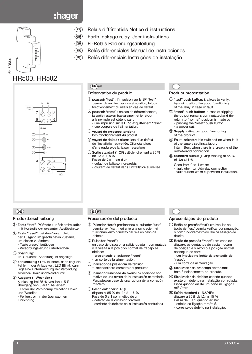 Image de la première page du manuel de l'appareil HR500