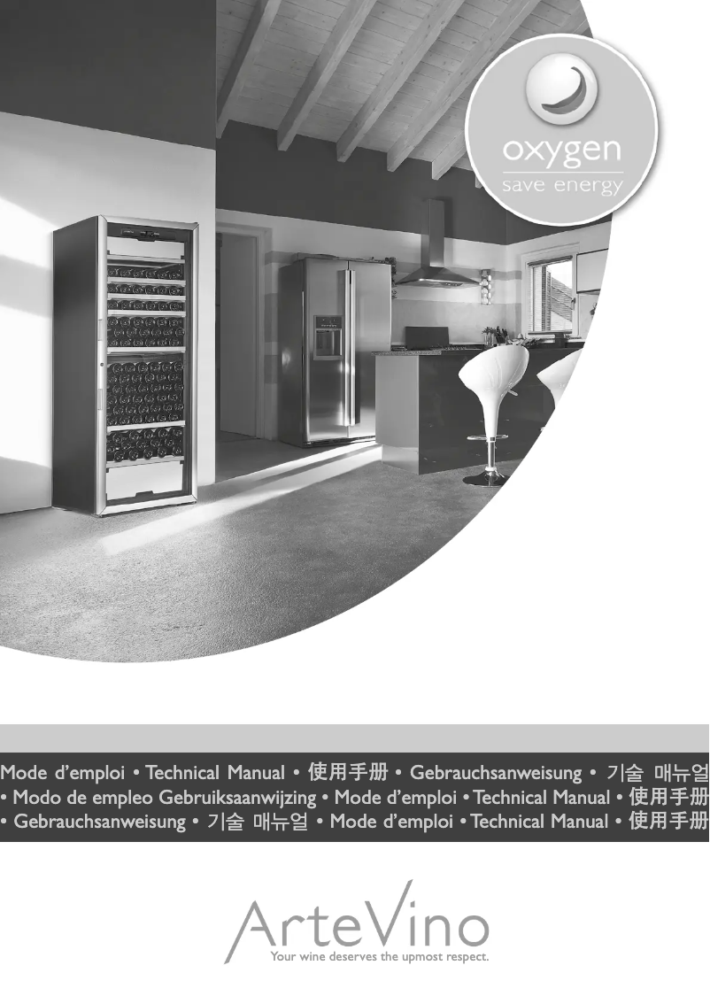 Page 1 de la notice Manuel utilisateur ArteVino OXG1T230NVND