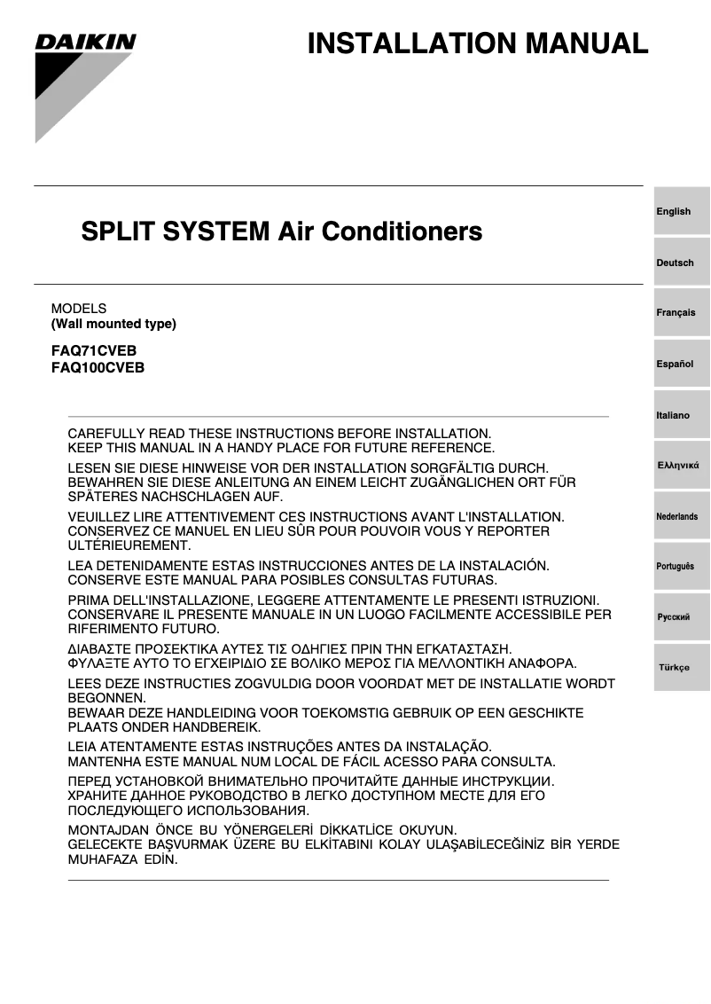 Página 1 del manual Guía de instalación Daikin FAQ100CVEB9