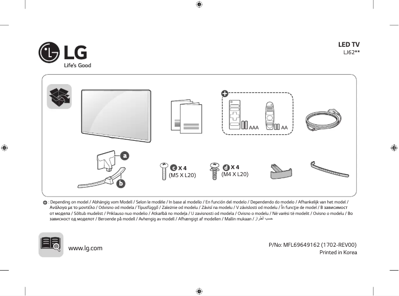 Page 1 de la notice Manuel utilisateur LG 55LJ625V