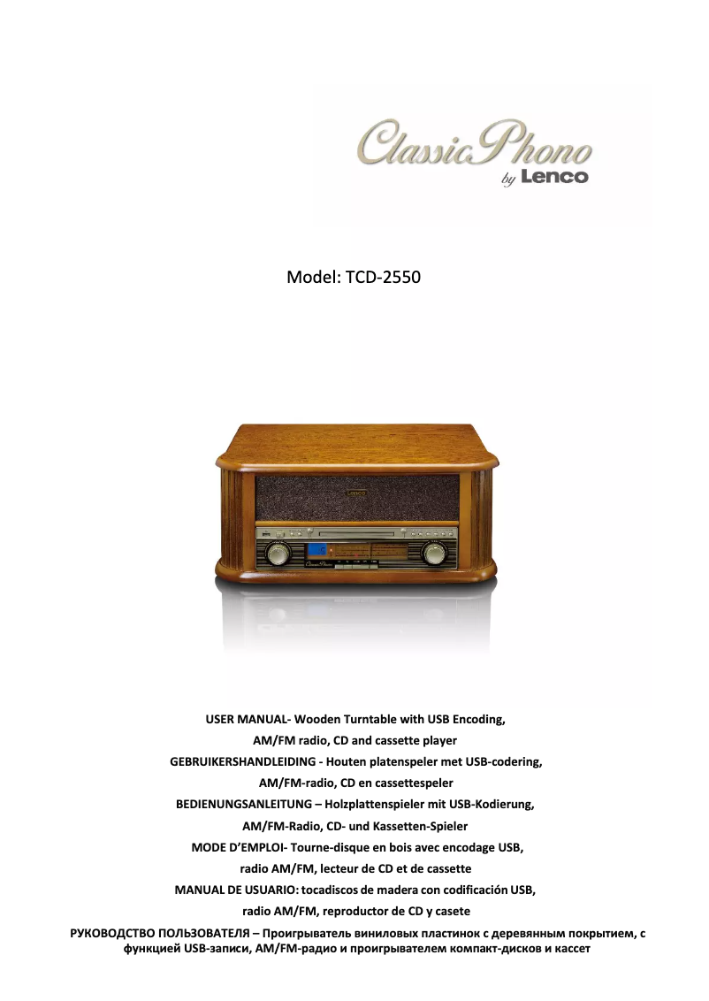 Page n°1 - Manuel utilisateur Lenco TCD-2550