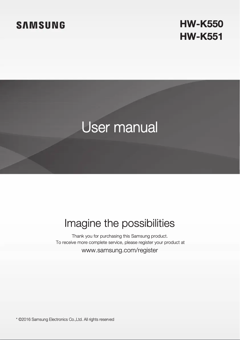 Image de la première page du manuel de l'appareil HW-K550