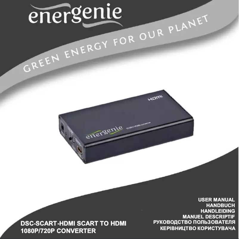 Page n°1 - Manuel utilisateur EnerGenie DSC-SCART-HDMI