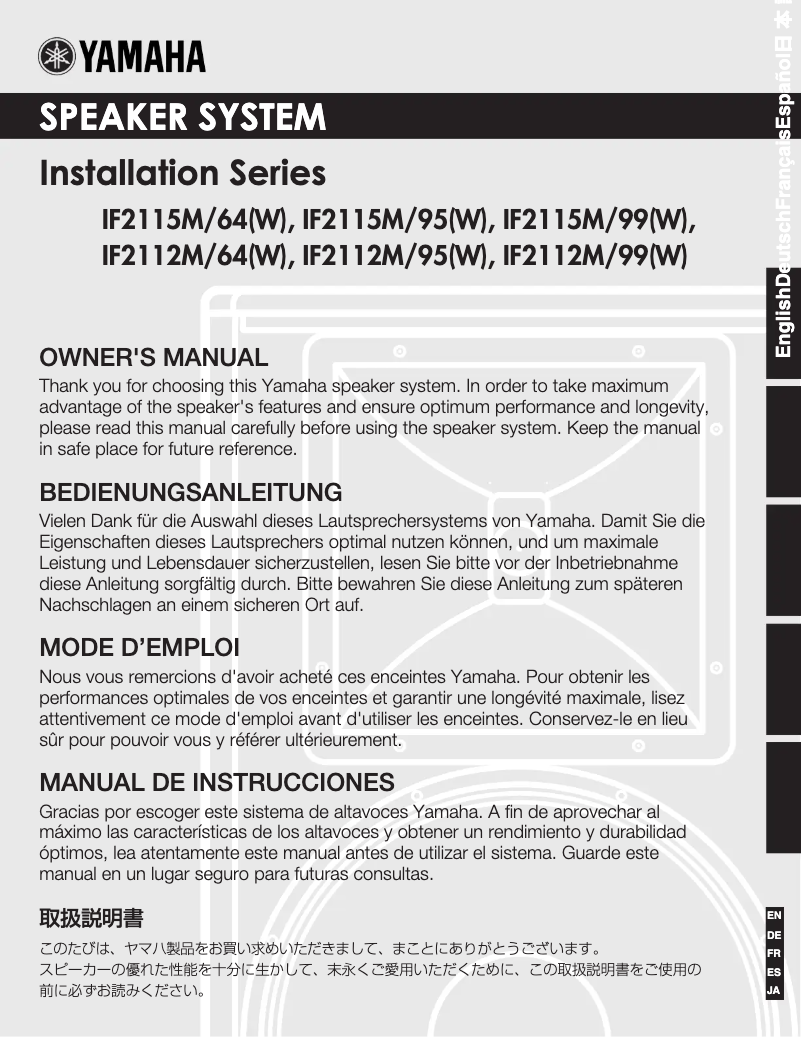 Page 1 de la notice Manuel utilisateur Yamaha IF2115M/99