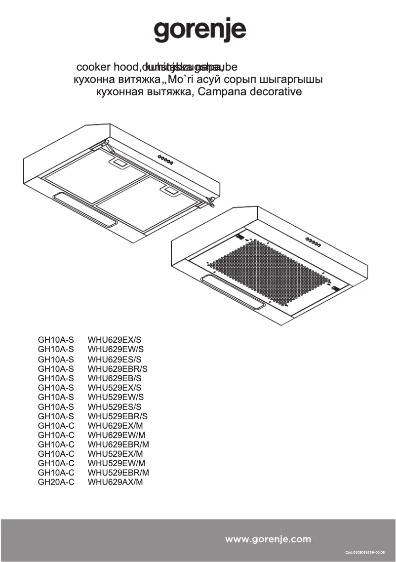 Image de la première page du manuel de l'appareil WHU529EX/S