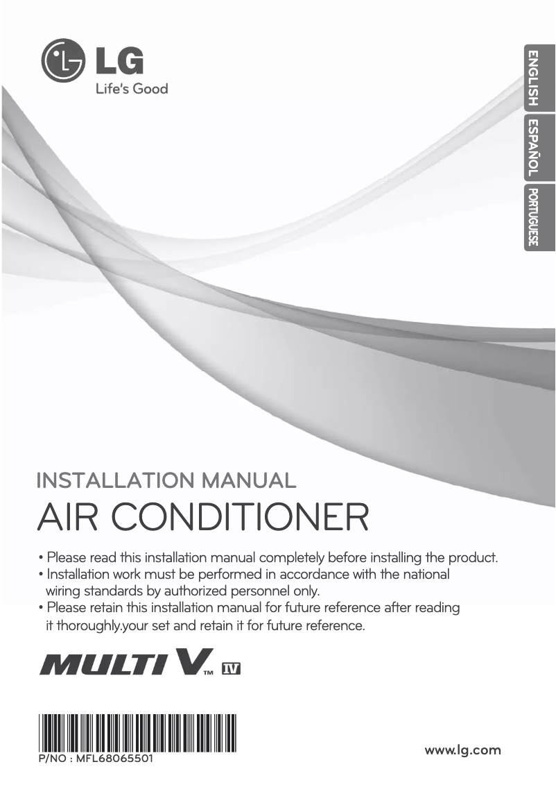 Page 1 de la notice Manuel utilisateur LG ARUB160BTE4