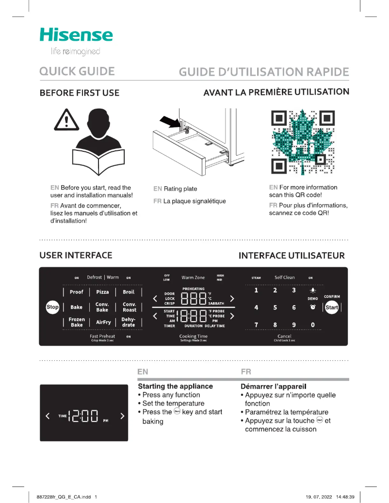 Page 1 de la notice Guide de démarrage rapide Hisense HBE3501CPS