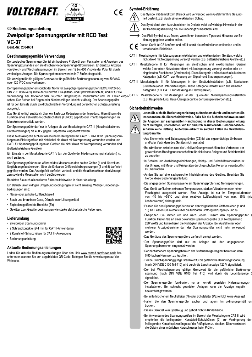 Image de la première page du manuel de l'appareil VC-37