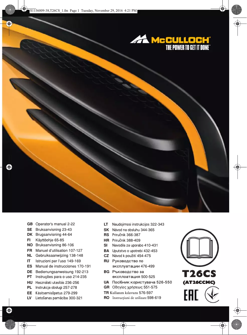 Image de la première page du manuel de l'appareil T26 CS