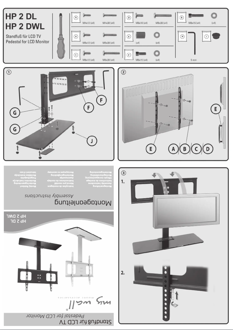 Page 1 de la notice Manuel utilisateur My Wall HP 2 DWL