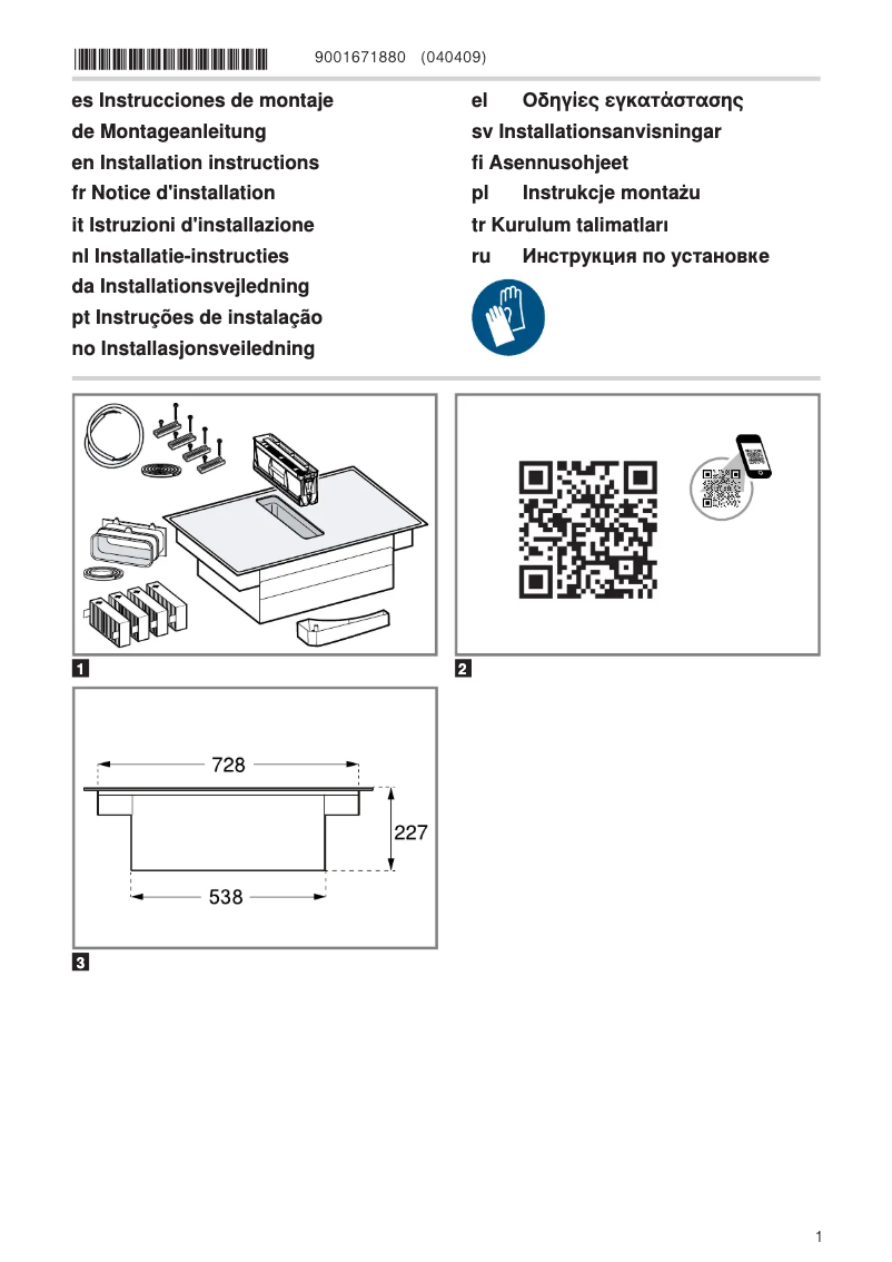 Page n°1 - Manuel utilisateur Siemens ED801BS16E