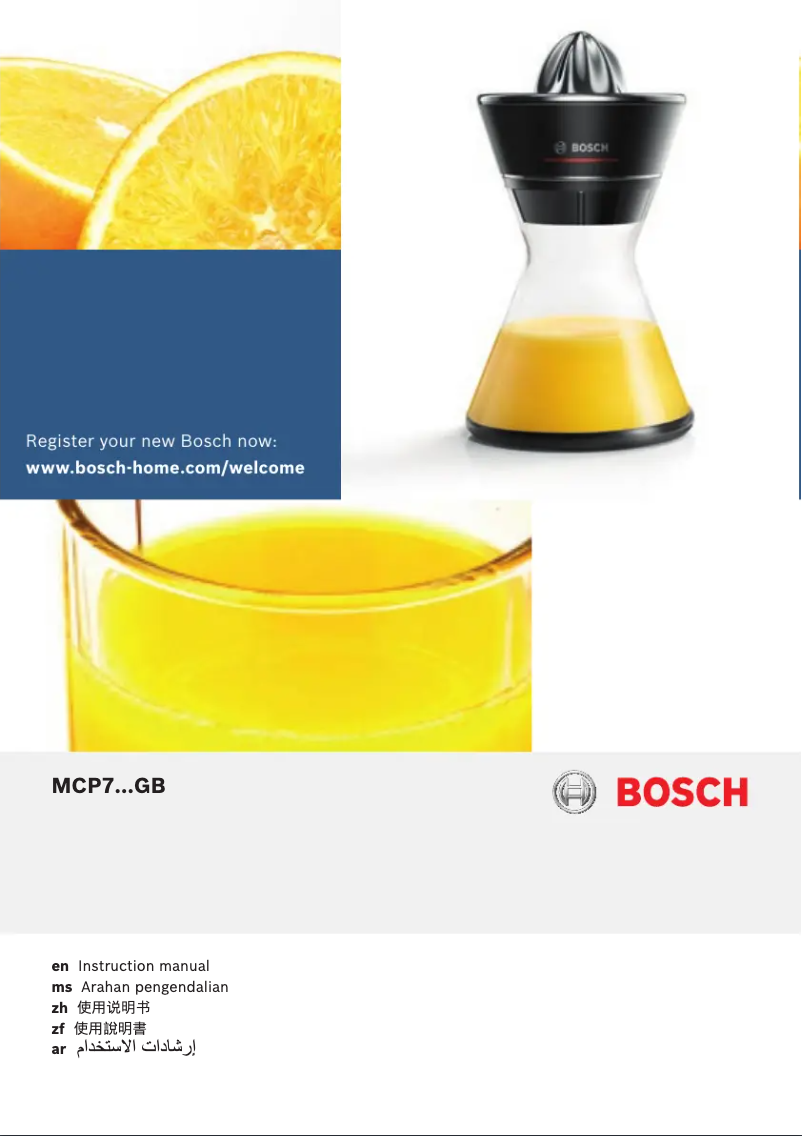 Image de la première page du manuel de l'appareil MCP72GPWGB