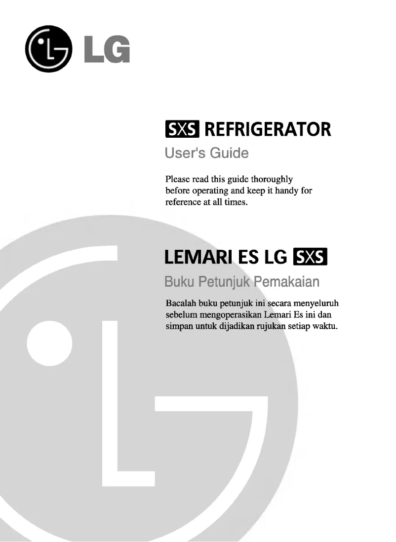 Image de la première page du manuel de l'appareil GR-P227STA