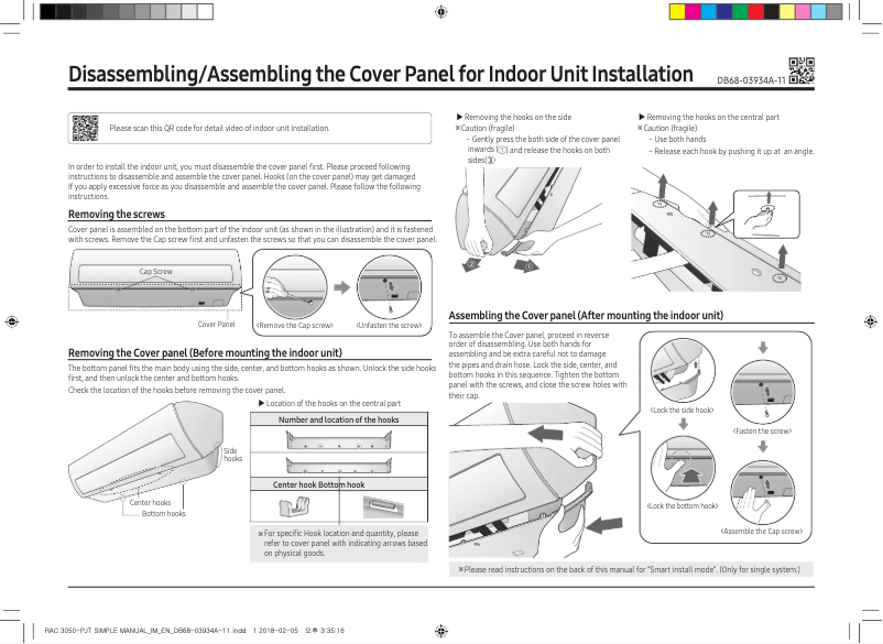 Page 1 de la notice Manuel utilisateur Samsung AR18NVFXAWKNSV