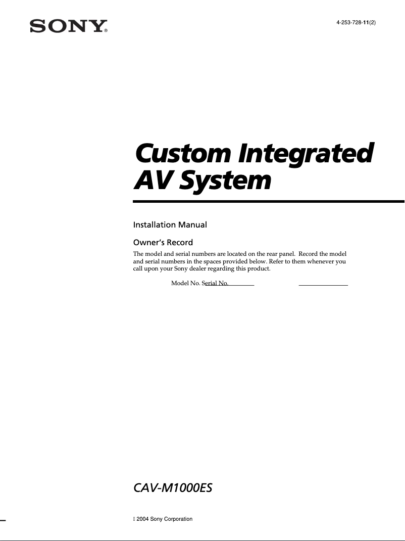 Page 1 de la notice Guide d'installation Sony CAV-M1000ES