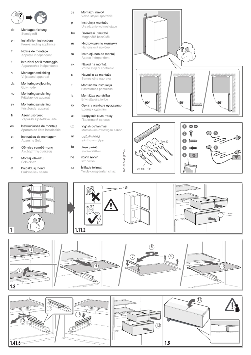Image de la première page du manuel de l'appareil KG39NAW35