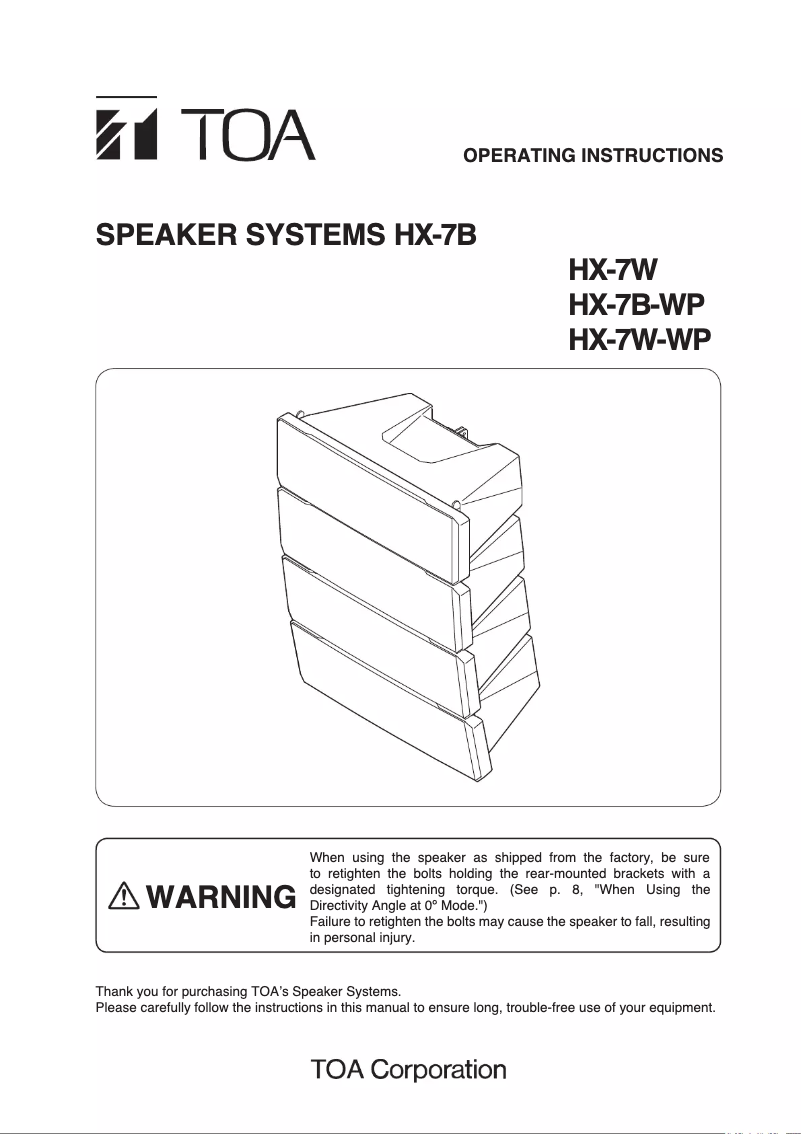 Page n°1 - Manuel utilisateur TOA HX-7W-WP