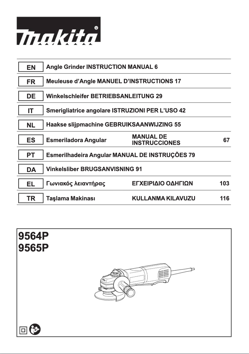 Page 1 de la notice Manuel utilisateur Makita 9565PZ
