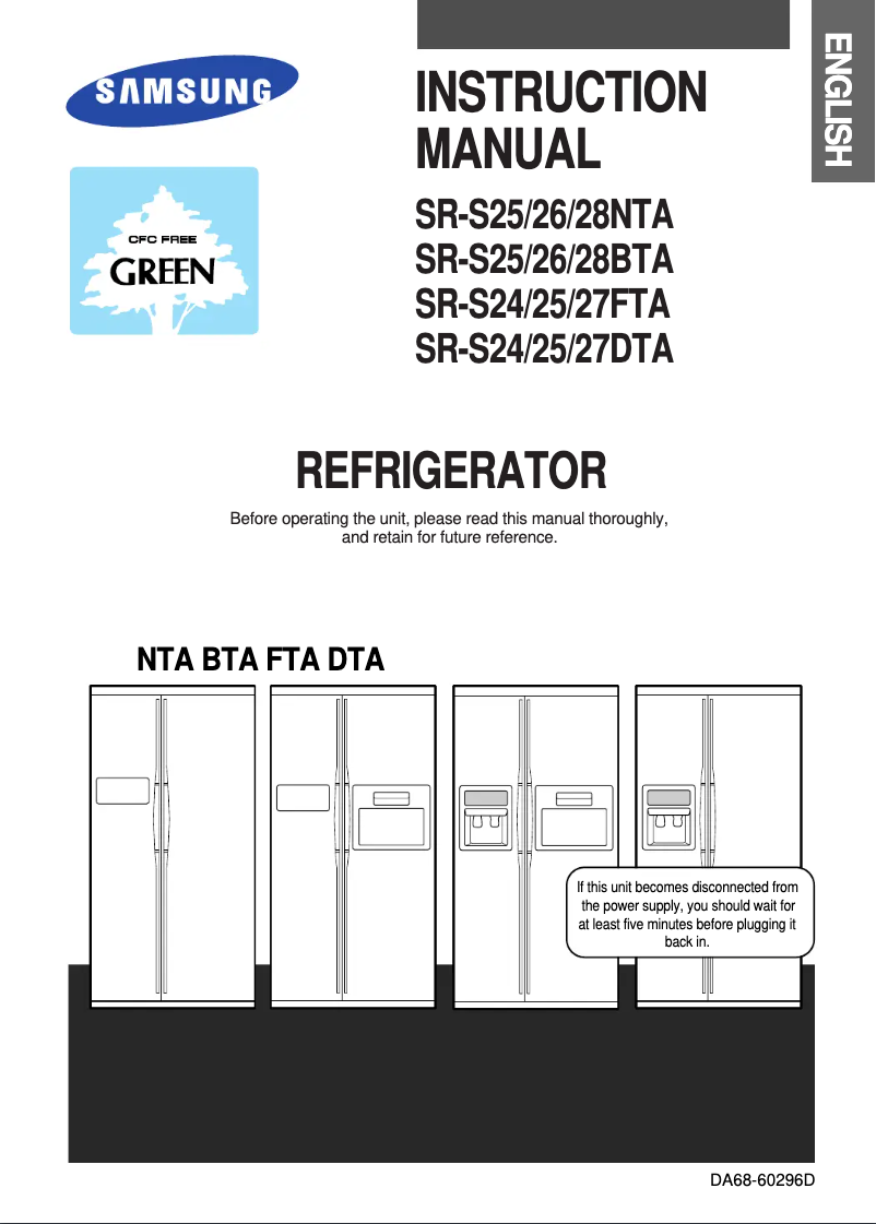 Image de la première page du manuel de l'appareil SR-S27FTA