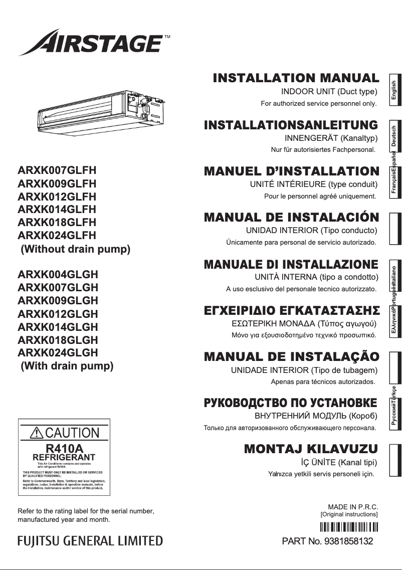 Page 1 de la notice Manuel utilisateur Fujitsu AIRSTAGE ARXK009GLGH