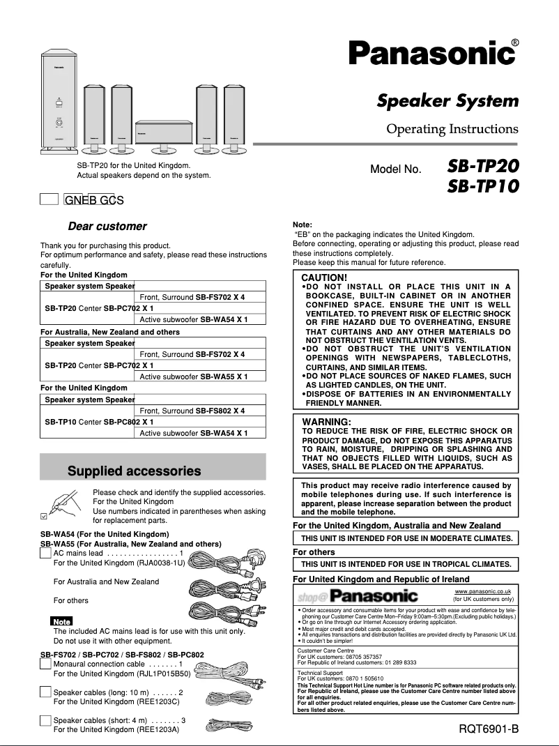Page n°1 - Manuel utilisateur Panasonic SB-TP10GN