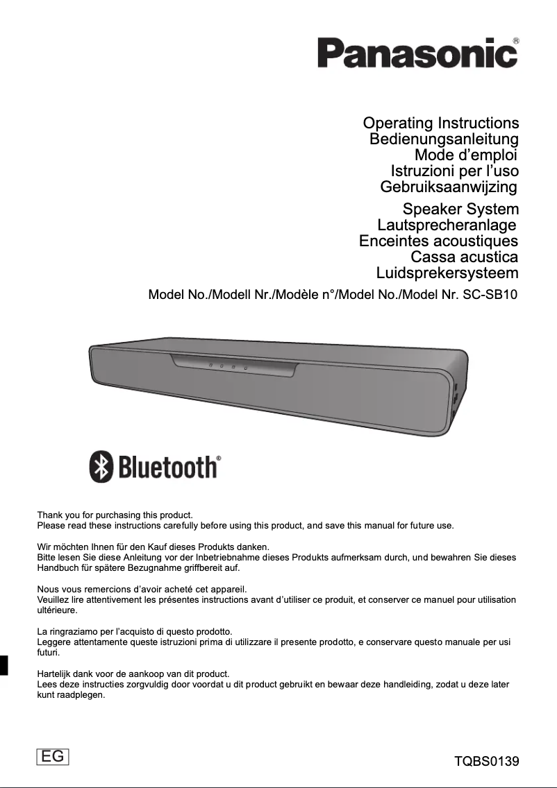 Imagen de la primera página del manual del dispositivo SC-SB10EG