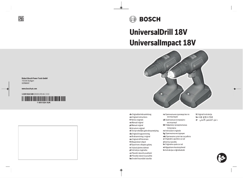 Page n°1 - Manuel utilisateur Bosch UniversalImpact 18V