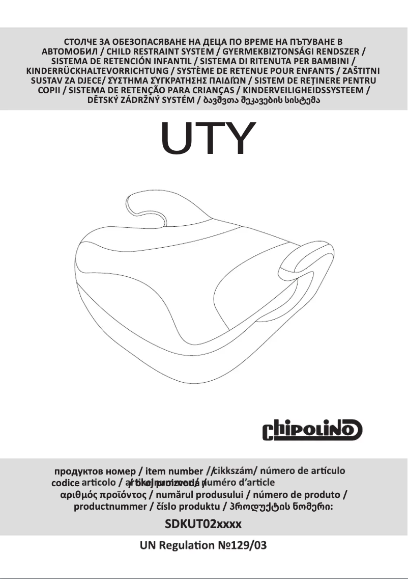 Page n°1 - Manuel utilisateur Chipolino Uty