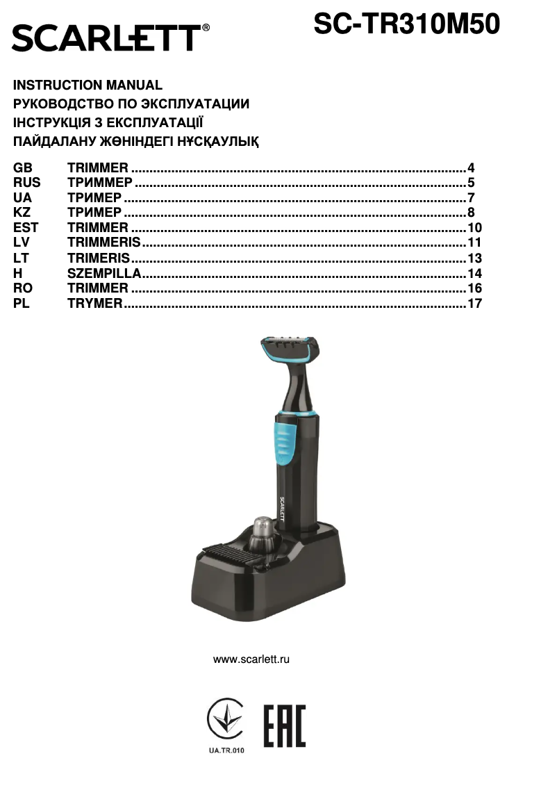 Page 1 de la notice Manuel utilisateur Scarlett SC-TR310M50