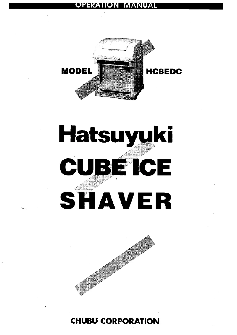 Page n°1 - Manuel utilisateur Hatsuyuki HC-8EDC