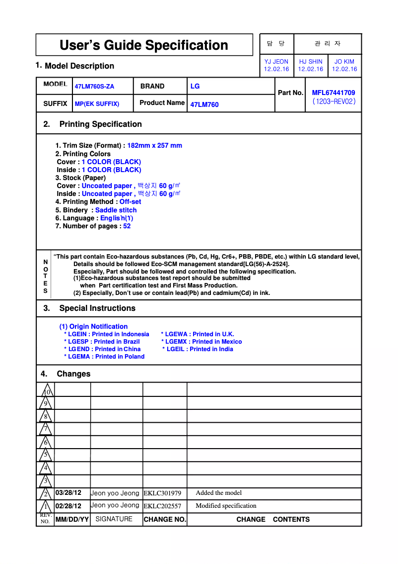 Page n°1 - Manuel utilisateur LG 32LS575T