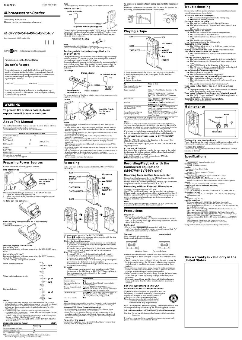 Page n°1 - Manuel utilisateur Sony M-645V